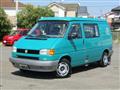1994 Volkswagen Volkswagen Others