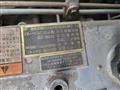 2006 Mitsubishi Mitsubishi Others