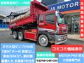 2006 Isuzu Isuzu Others