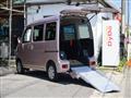 2020 Daihatsu Hijet Cargo
