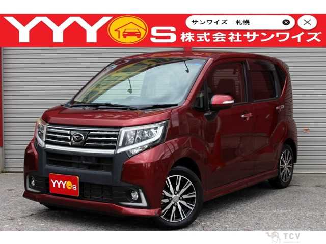 2017 Daihatsu Move Custom