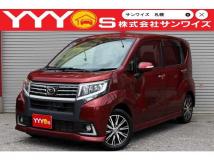 2017 Daihatsu Move Custom