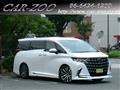 2024 Toyota Alphard G