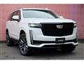 2021 Cadillac Escalade