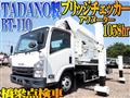 2018 Isuzu Isuzu Others