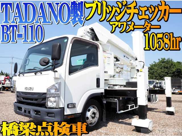 2018 Isuzu Isuzu Others