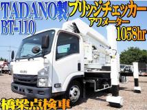 2018 Isuzu Isuzu Others