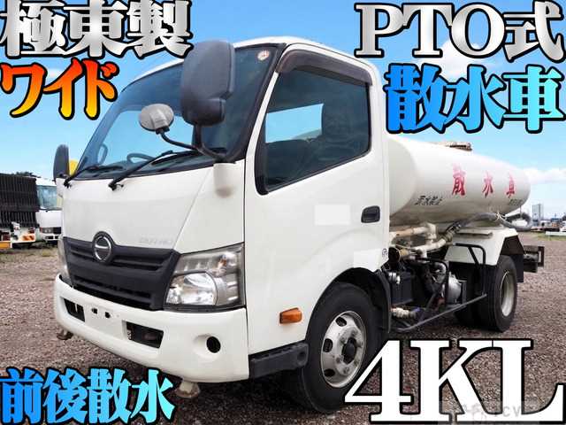 2014 Hino Dutro