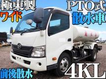 2014 Hino Dutro