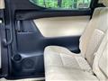 2017 Toyota Alphard