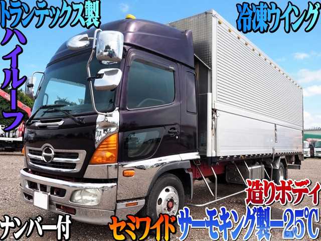 2016 Hino Hino Others