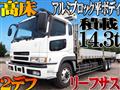2004 Mitsubishi Mitsubishi Others