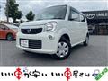 2012 Nissan Moco