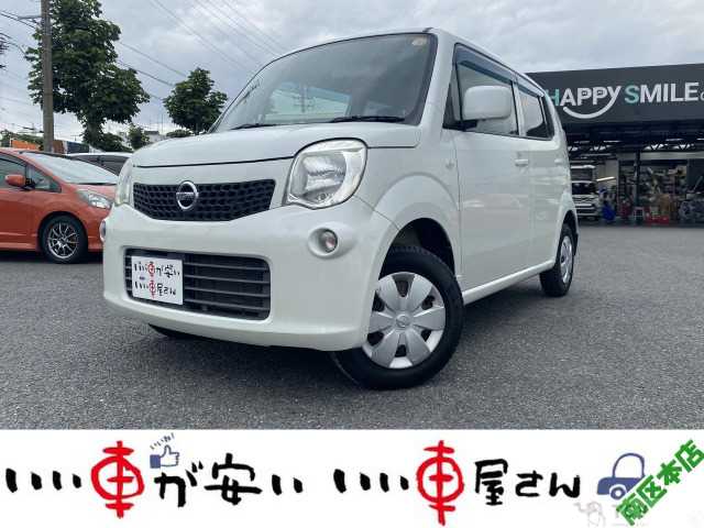2012 Nissan Moco