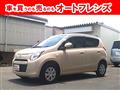 2012 Suzuki Alto