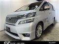 2011 Toyota Vellfire