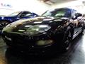 1995 Mitsubishi FTO