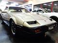 1983 Nissan Fairlady Z