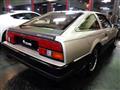 1983 Nissan Fairlady Z