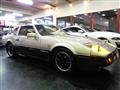 1983 Nissan Fairlady Z