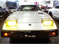 1983 Nissan Fairlady Z