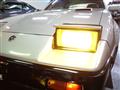 1983 Nissan Fairlady Z