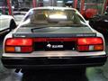 1983 Nissan Fairlady Z