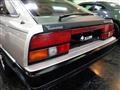 1983 Nissan Fairlady Z