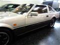1983 Nissan Fairlady Z