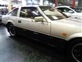 1983 Nissan Fairlady Z