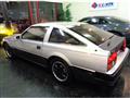 1983 Nissan Fairlady Z
