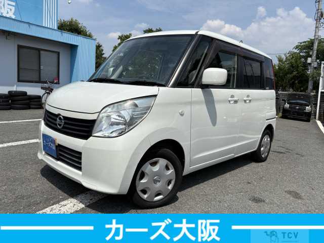 2010 Nissan ROOX