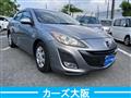 2010 Mazda Axela