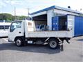2017 Isuzu Isuzu Others