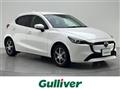 2023 Mazda Mazda2
