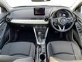 2023 Mazda Mazda2
