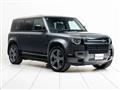 2024 Land Rover Defender