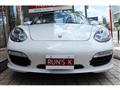 2012 Porsche Boxster