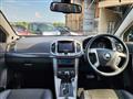 2013 GM Chevrolet Others