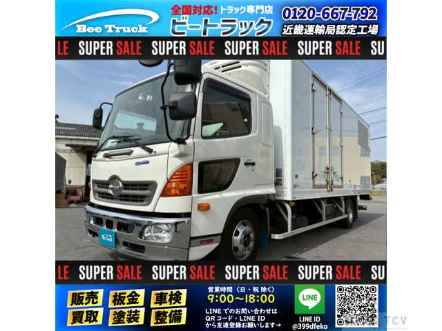 2016 Hino Hino Others