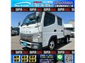 2019 Mitsubishi Canter