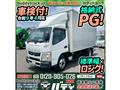 2015 Mitsubishi Canter