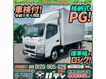 2015 Mitsubishi Canter