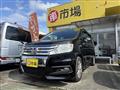 2010 Honda Step WGN