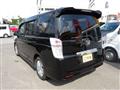 2010 Honda Step WGN
