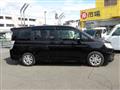 2010 Honda Step WGN