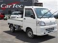 2012 Daihatsu Hijet Truck