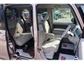2016 Daihatsu Tanto