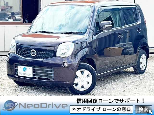 2011 Nissan Moco