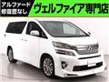 2013 Toyota Vellfire